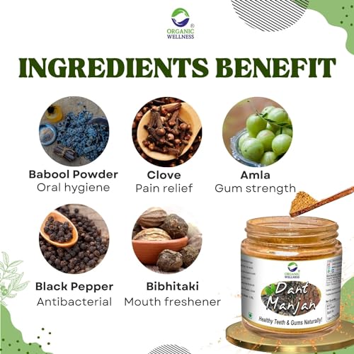 Image of ORGANIC WELLNESS Dant Manjan Tooth Powder 50 Gram Bottle II Bad Breath II Teeth Whitening (Pack of 2)
