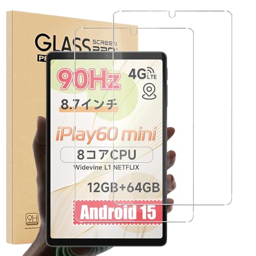 y2ZbzFor ALLDOCUBE iPlay 60 mini tB یtB YILLIONS KXtB {Ɏq 8.7C`^ubgKXیtB ߗ h ϖ wh~ dx9H ALLDOCUBE iPla