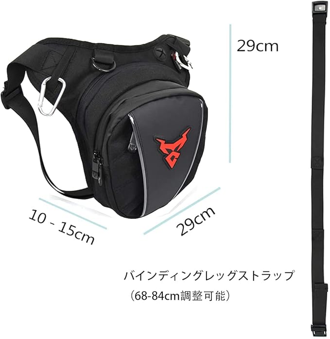 レッグバッグ Forbestly ウェストポーチ ナイロン製 バイク用 ヒップバッグ ホルスターバッグ メンズ 多機能ウェストポーチ 防水 ラッピング無料 ホルスターバッグ レッグバッグ Forbestly ウェストポーチ ナイロン製 バイク用 ヒップバッグ ホルスターバッグ メンズ 多機能ウェストポーチ 防水 ラッピング無料 ホルスターバッグ