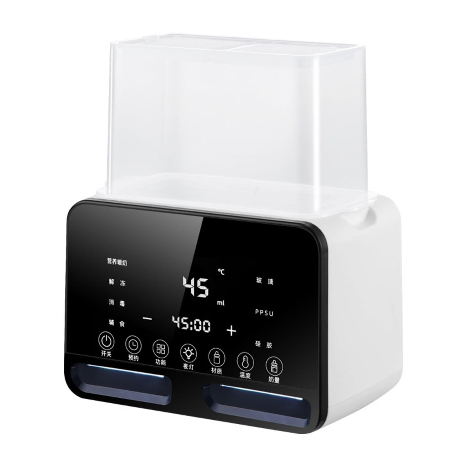 Multifunctional Baby Bottle Warmer and Sterilizer 2-in-1 Bottle Warmer with Sterilizer Temperature Control Appliance Digital for Parents, Newborns, Night Feeds, Nursery, Kitchen, White, UK Plug-image-20