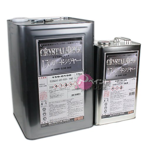 Amazon.co.jp: クリスタルロック UVガードクリヤー 15kg ロック 