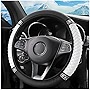 Bling Steering Wheel Cover, Universal 15 Inch Soft PU Leather with Colorful Rhinestones, Crystal Diamond Elastic Steering Wheel Protector, Sparkly Auto Accessories for Women Girl (White)