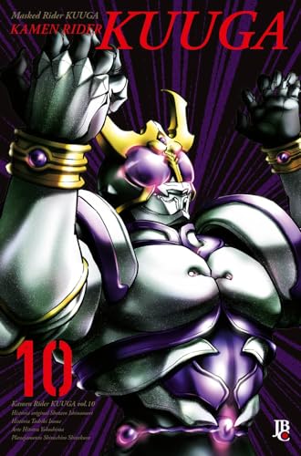 Kamen Rider Kuuga - Vol.10 Big