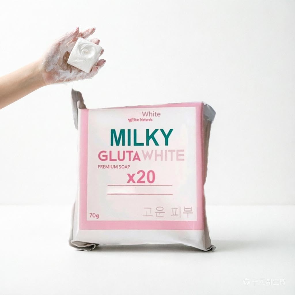Milky Gluta White Soap,Soap Made with Milk,Milk Soap Bar,Gently Whitening Soap for Face and Body (1pc)