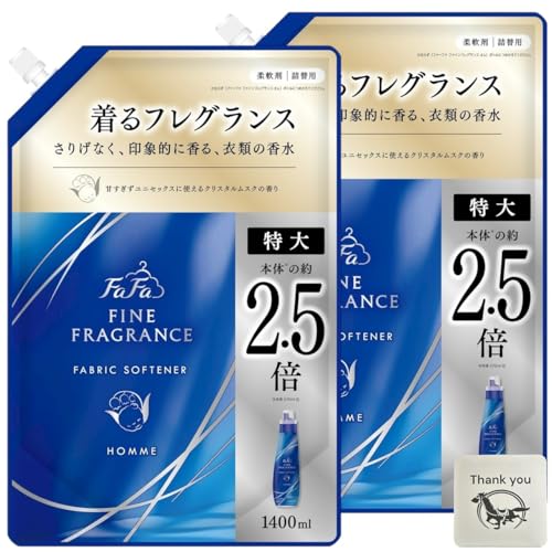 ファーファ ファインフレグランス 柔軟剤 オム クリスタルムスクの香り 詰め替え 大容量 1400ml 2個セット + Kunutonnオリジナルロゴ入りおまけ付
