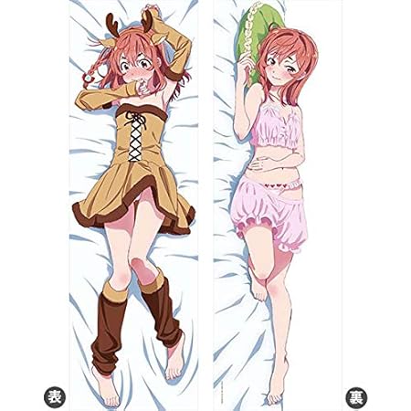 Amazon 彼女 お借りします 更科 るか さらしな るか 抱き枕カバー 105x40cm 18禁 アニメ スムースニット だきまくら キャラクターグッズ ゲーム 限定版 両面 エロ萌えグッズ アニメ 萌えグッズ 通販