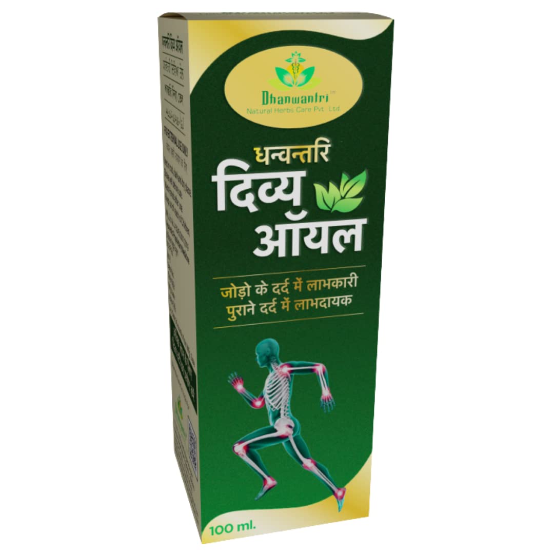 Dhanwantri Divy Oil (100ml) (B09W34X9TC) Amazon Price History, Amazon Price Tracker