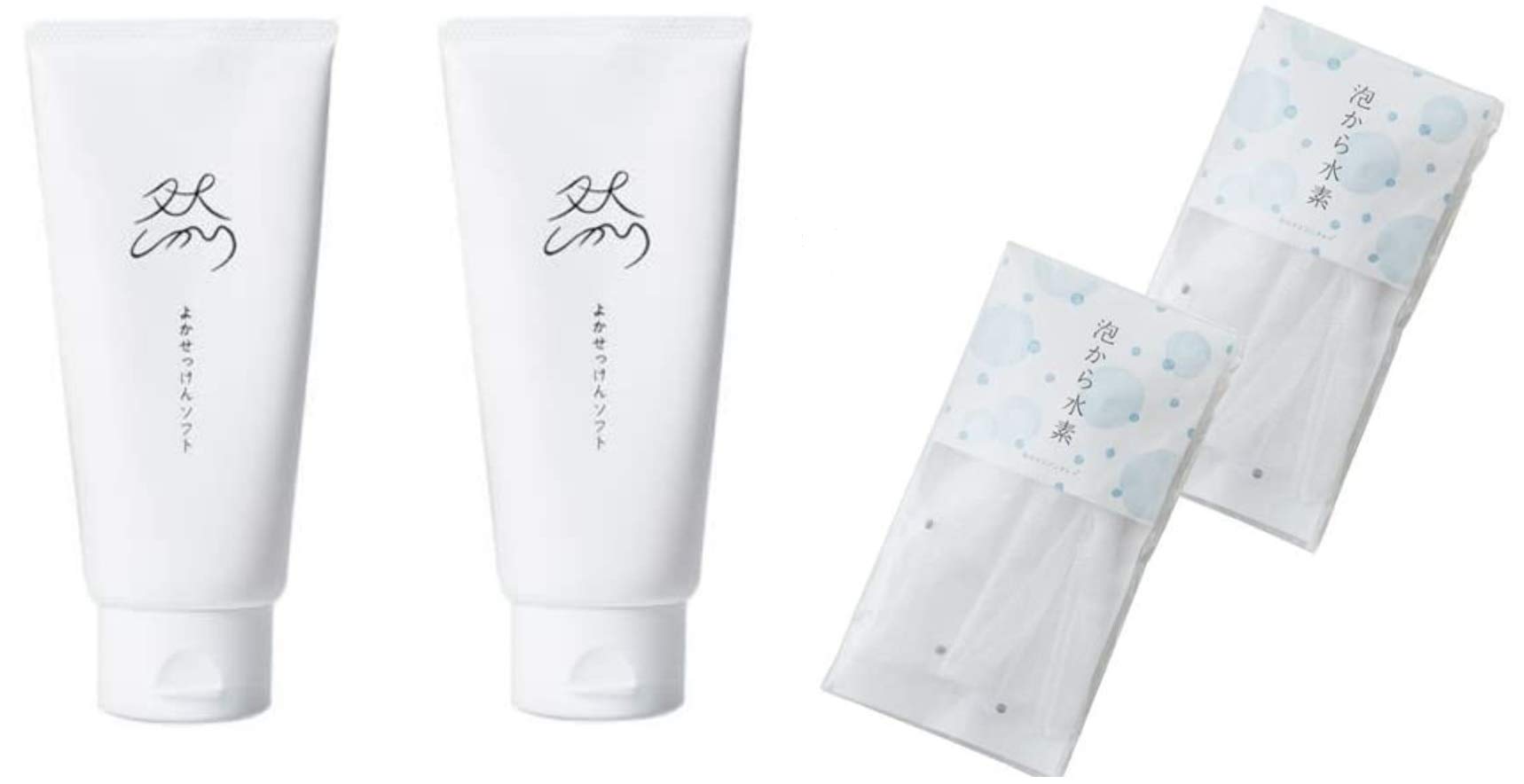 Amazon.co.jp: 【2個セット＋泡立てネット】 長寿の里 然-しかり- よか 