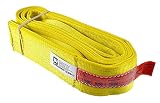 DD Sling (USA Made). Many Sizes in Listing! 4' x 12', 2 Ply Twisted Eye, Nylon Lifting Slings, Eye & Eye, Heavy Duty (900 webbing), 11,500 lbs Vertical, 9,200 Choker, 23,000 Basket Capacity (4' x 12')