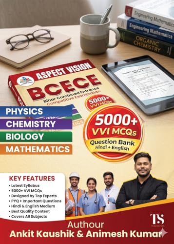 Image of Bihar BCECE 2026 Question Bank for BSC Nursing /Pharma /Engineering