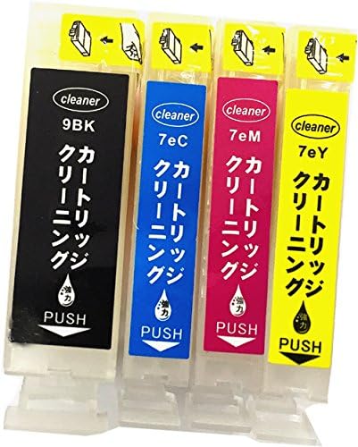 Amazon Co Jp 洗浄 カートリッジ キャノン i 7e i 9 4色セット プリンター 目詰まり インク 出ない 解消 強力 クリーニング液 Canon プリンターインク パソコン 周辺機器