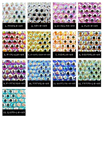 ANCXg[ _CJbg^ I[ 1.5mm`5mm (2mm(1000), ANA}I[)