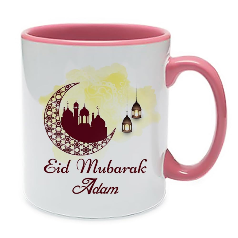 Personalised Eid Mubarak, Happy Eid Gift, Inside Coloured Coffee, Tea Mug. (Pink)