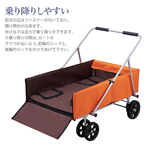 Amazon.co.jp: OFT 介護カート 多頭用 大型犬 中型犬 小型犬 老犬 高齢 