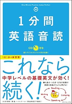 Tankobon Softcover 1??????[CD???] Book