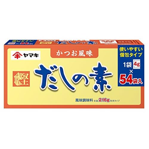 ヤマキ だしの素 かつお風味 使い切りタイプ