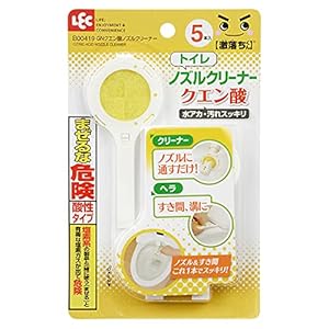 【水アカ・汚れに】レック(LEC) 激落ちくん クエン酸 トイレノズルクリーナー (5本入) 227円!プライム会員は送料無料! 【水アカ・汚れに】レック(LEC) 激落ちくん クエン酸 トイレノズルクリーナー (5本入) 227円!プライム会員は送料無料!