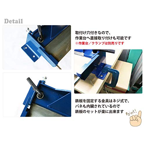 Amazon.co.jp: KIKAIYA メタルベンダー メタルブレーキ 鉄板折曲げ機 