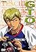 Produktbild G.T.O. - Great teacher Onizuka (+riv.) Volume 06 [IT Import]