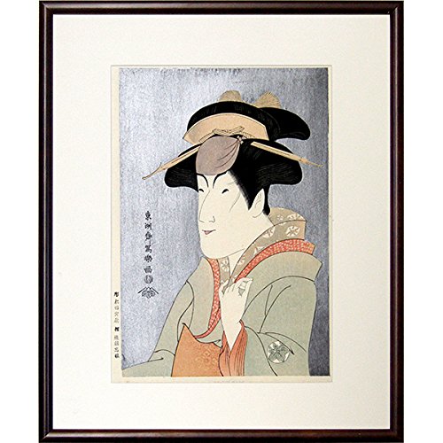 Amazon.co.jp: 東洲斎写楽『中山富三郎の宮城野』木版画 人物画 浮世絵 