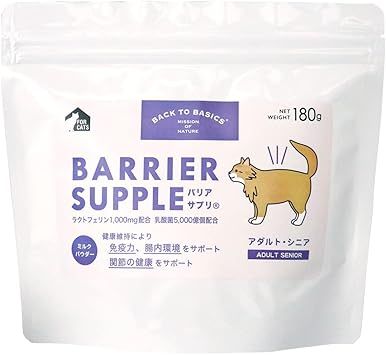 Amazon バリアサプリ キャット アダルト シニア 180g バックトゥベーシックス 猫用ミルク 通販