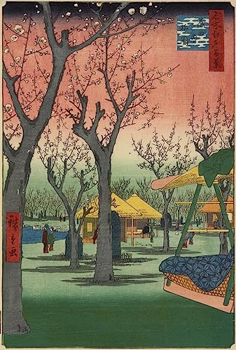 Affiche Jardin de pruniers à Kamata Hiroshige pour déco chambre zen