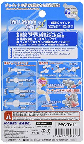 Grappling sphere PPC-TN11 G commune améliore votre grip de combat gris - 2