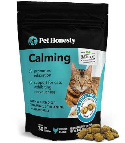 PetHonesty Calming Chews for Cats - Helps Reduce Stress and ...