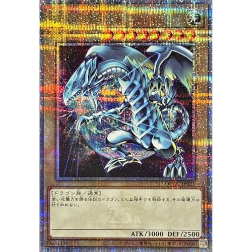 yCXgႢz VYJ[h QCAC-JP021 ̔ iNH[^[Z`[V[NbgAjiJMPCXgj QUARTER CENTURY ART COLLECTION NH[^[Z`[ A[g RNV QCAC NH[^[