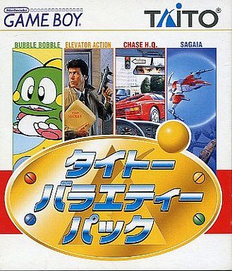Amazon | タイトーバラエティーパック | ゲームソフト