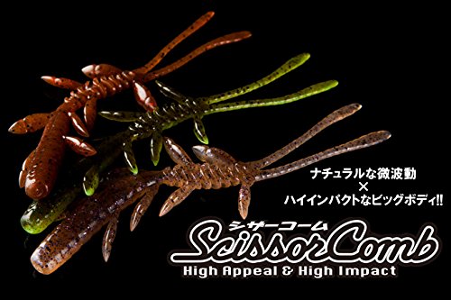 JACKALL(ジャッカル) ワーム シザーコーム 3.8インチ 霞テナガ ルアー 2枚目