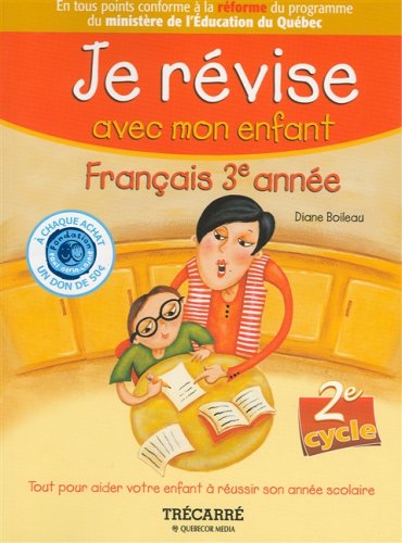Français 3e annee [Paperback] Boileau, Diane