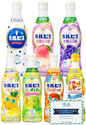 [セット品] アサヒ飲料 希釈用 アソートセット カルピス ほっと 470ml x 6本 （各1本x6種類）５倍希釈 原液 飲み比べセット 乳酸菌飲料 乳製品(カルピス/巨峰/白桃) (パインorメロンorマンゴーorレモン) オリジナルポケットティッシュ付
