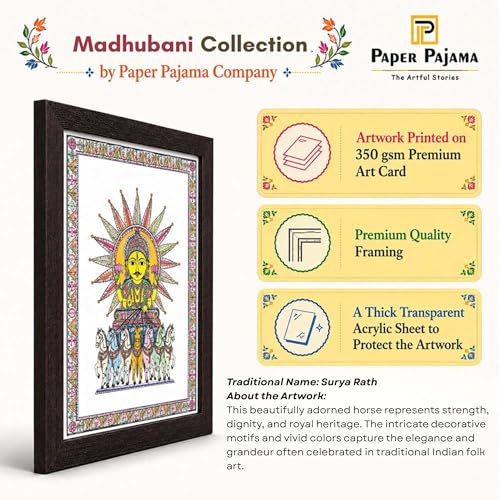 Image of PAPER PAJAMA Surya Dev 7 Horse Wall Art for Living Room | Madhubani Sun God Painting with Seven Horses | Traditional Mithila Religious Framed Decor for Home, Office & Pooja Room (10x13 Inches)