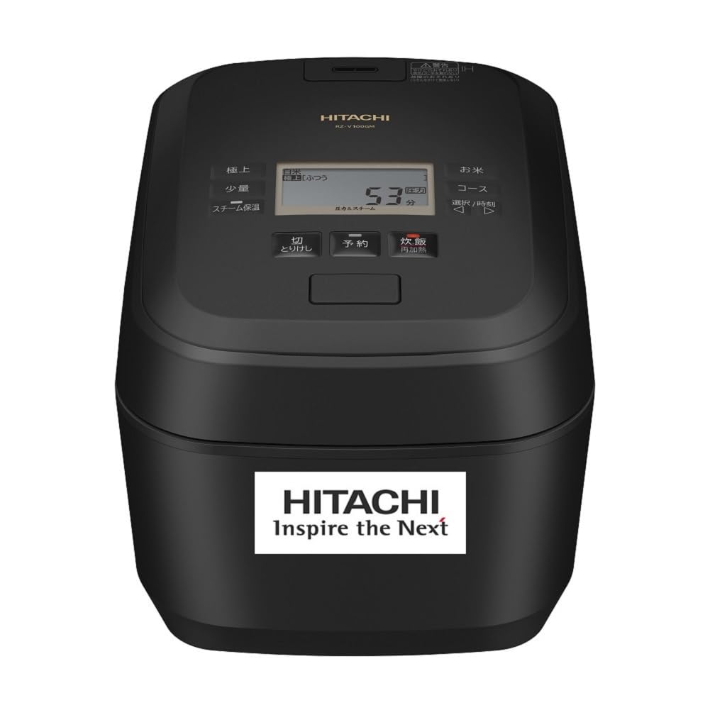 Amazon | 日立 炊飯器 5.5合 圧力&スチームIH 蒸気カット RZ-V100GM K 