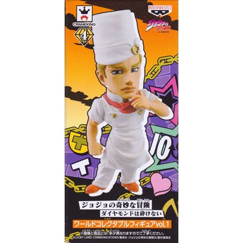 MANGÁ JOJO'S BIZARRE ADVENTURE - Diamond Is Unbreakable Vol. 1 E 2 (lacrados) I.334041881
