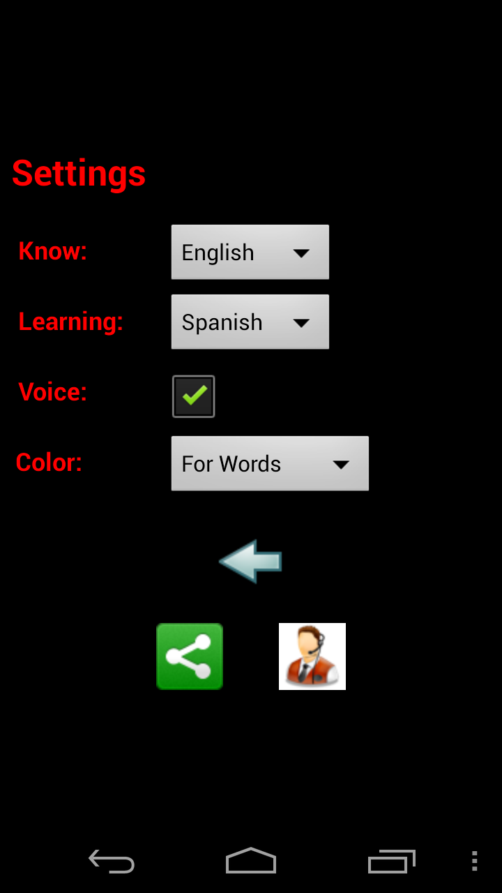 Babel BusterAmazon.frAppstore for Android