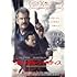 ブルータル・ジャスティス(Blu-ray+DVD)