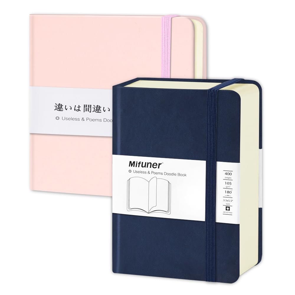 Mifuner Small Square 5x5 104 sheets 80gsm pink & 3.5x5.5 200 Sheets 105gsm Deep Blue