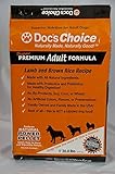 Doc's Choice Premium Lamb and Brown Rice Dog Food - Great for Adults, Puppies, Seniors and Weight Control, Veterinarian Developed, No Fillers/Artificial Ingredients, Made in The USA