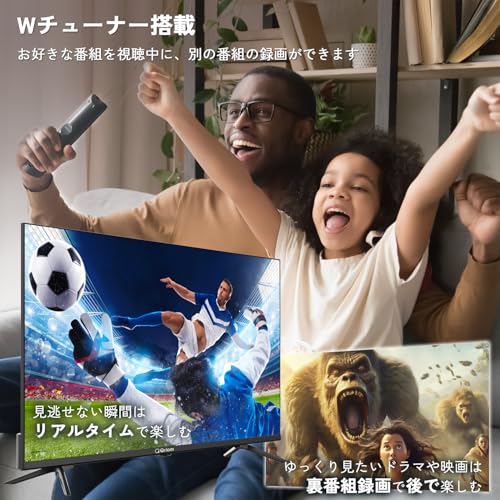 undefined 山善 テレビ Wチューナー 液晶 4K 43インチ QRK-43W4KST ネット動画対応 Dolby Vision/Atmos対応 の商品画像 7