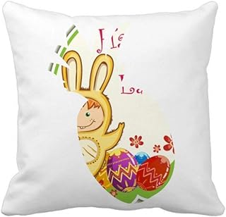 Happy Easter - Funda cuadrada para cojín (diseño de conejo, color amarillo