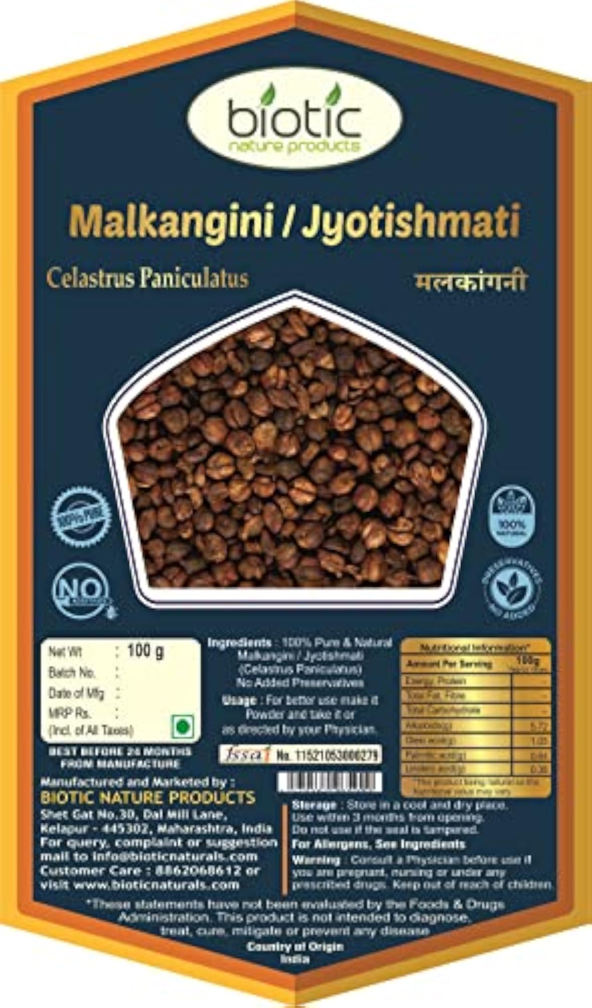 Malkangni Seeds, Herbal Powder, 100g