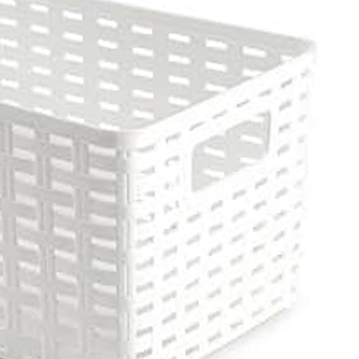 CABLEPELADO Cesta de Almacenamiento Organizador | Cesta de Almacenaje Multiuso | Caja Organizadora de baño | 15.5 cm altura x 33 cm largo x 22 cm ancho | Capacidad 10 litros | Plástico | Blanco