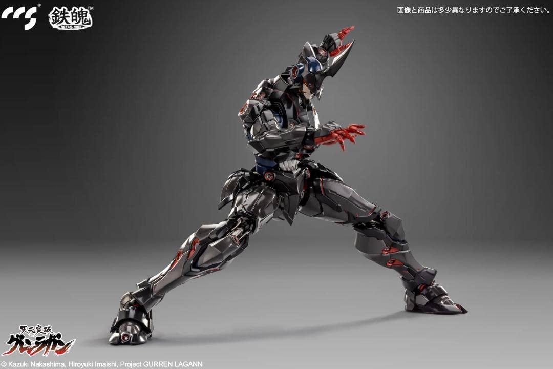 Amazon.co.jp: 未開封CCSTOYS 天元突破グレンラガン ラゼンガン合金 