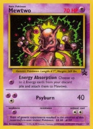 Pokemon - Mewtwo Video Promo #14 Promos