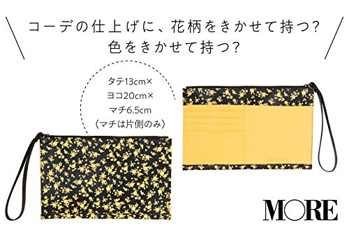 MORE 2019年3月号 商品画像