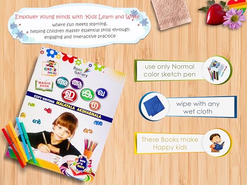 Book Gallery Reusable Malayalam Aksharamala Handwriting Practice Book | Beginner Friendly Write and Wipe Workbook for Words and Sentences