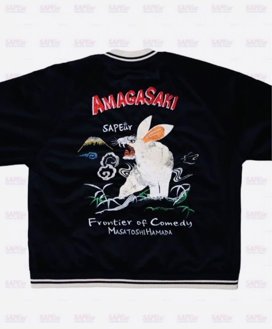 Amazon.co.jp: 浜田雅功完全監修 アマジャン フェイドブルー＆ブラック 