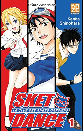  Sket Dance Chapitre 1 (French Edition)